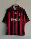 Kaka AC Milan 06-07 Home Kit [Embroidery]