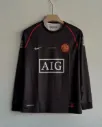 Ronaldo Manchester United 07-08 Away Kit [Embroidery]